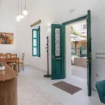 La Maison Antique Ferienhaus *